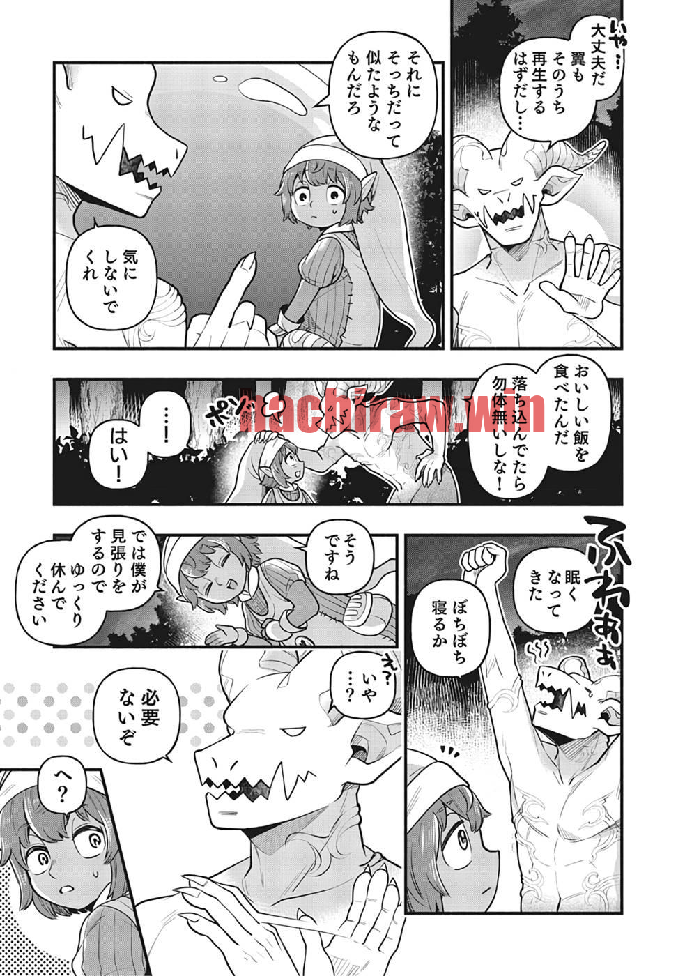 img 24