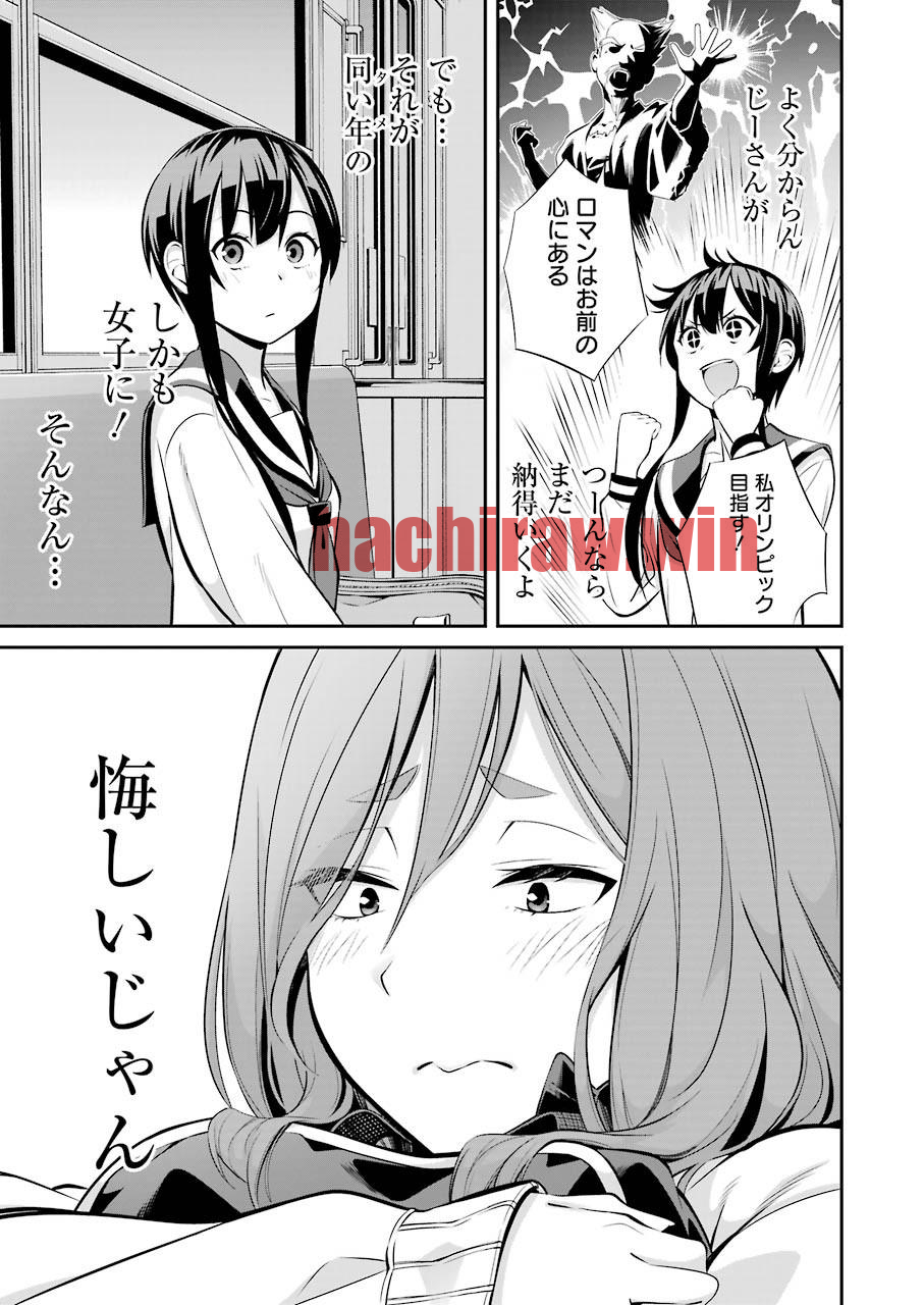 img 12