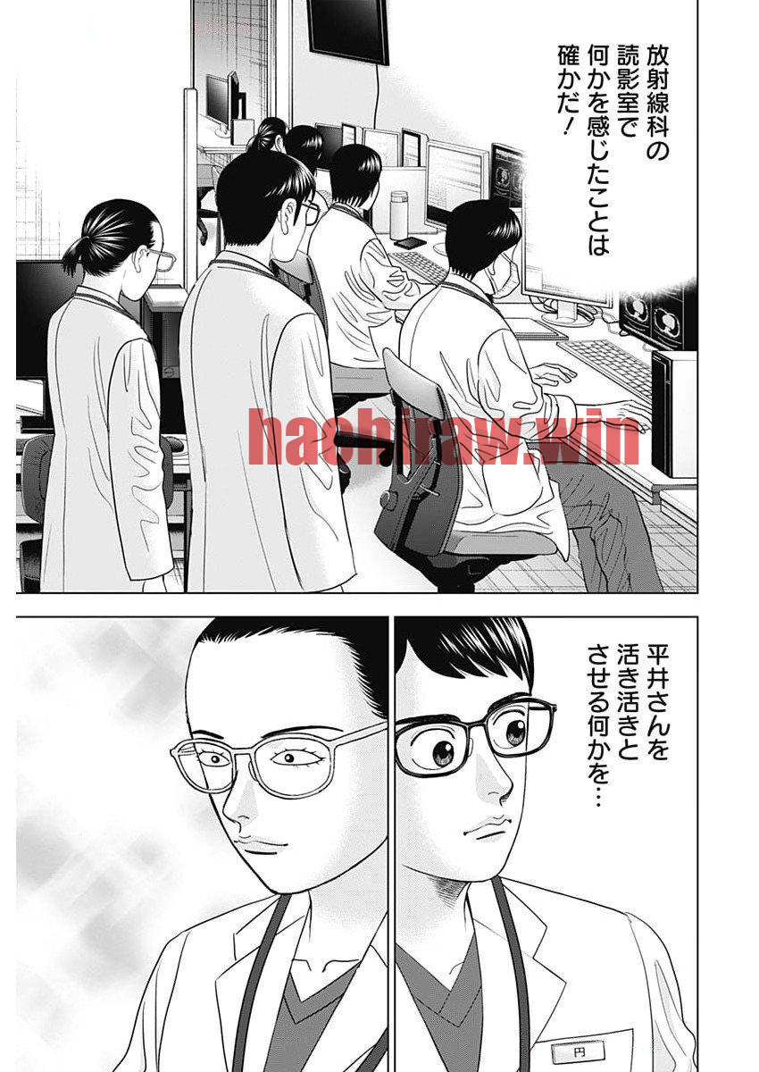img 16