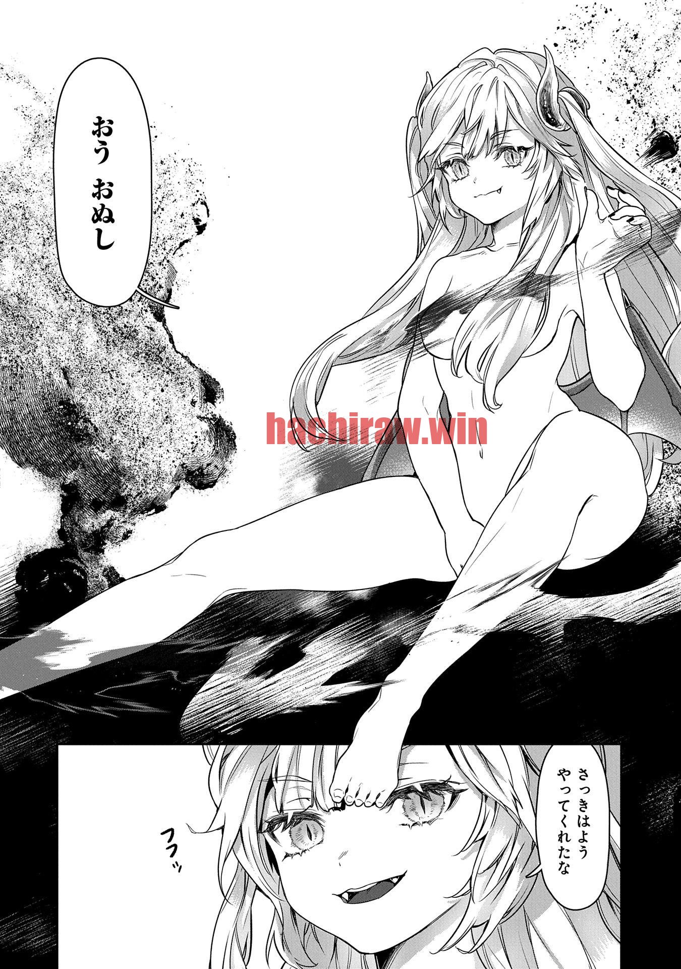 img 51