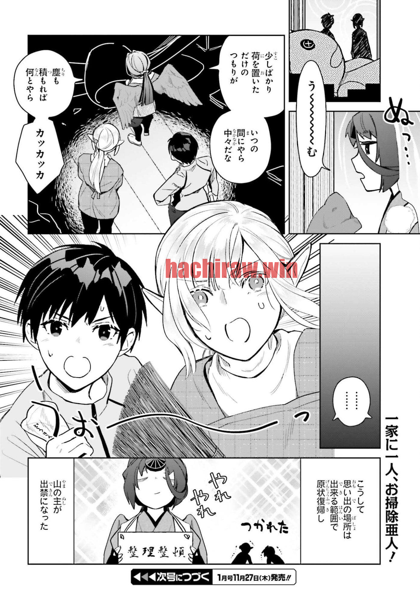 img 15