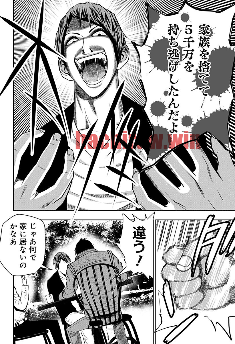 img 23