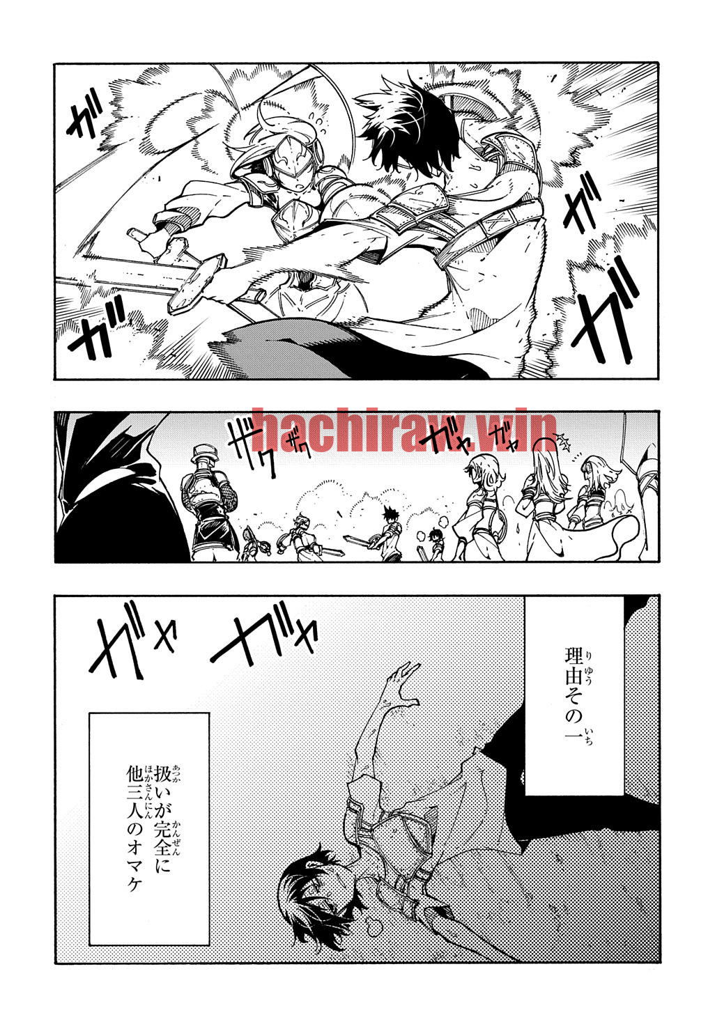 img 2