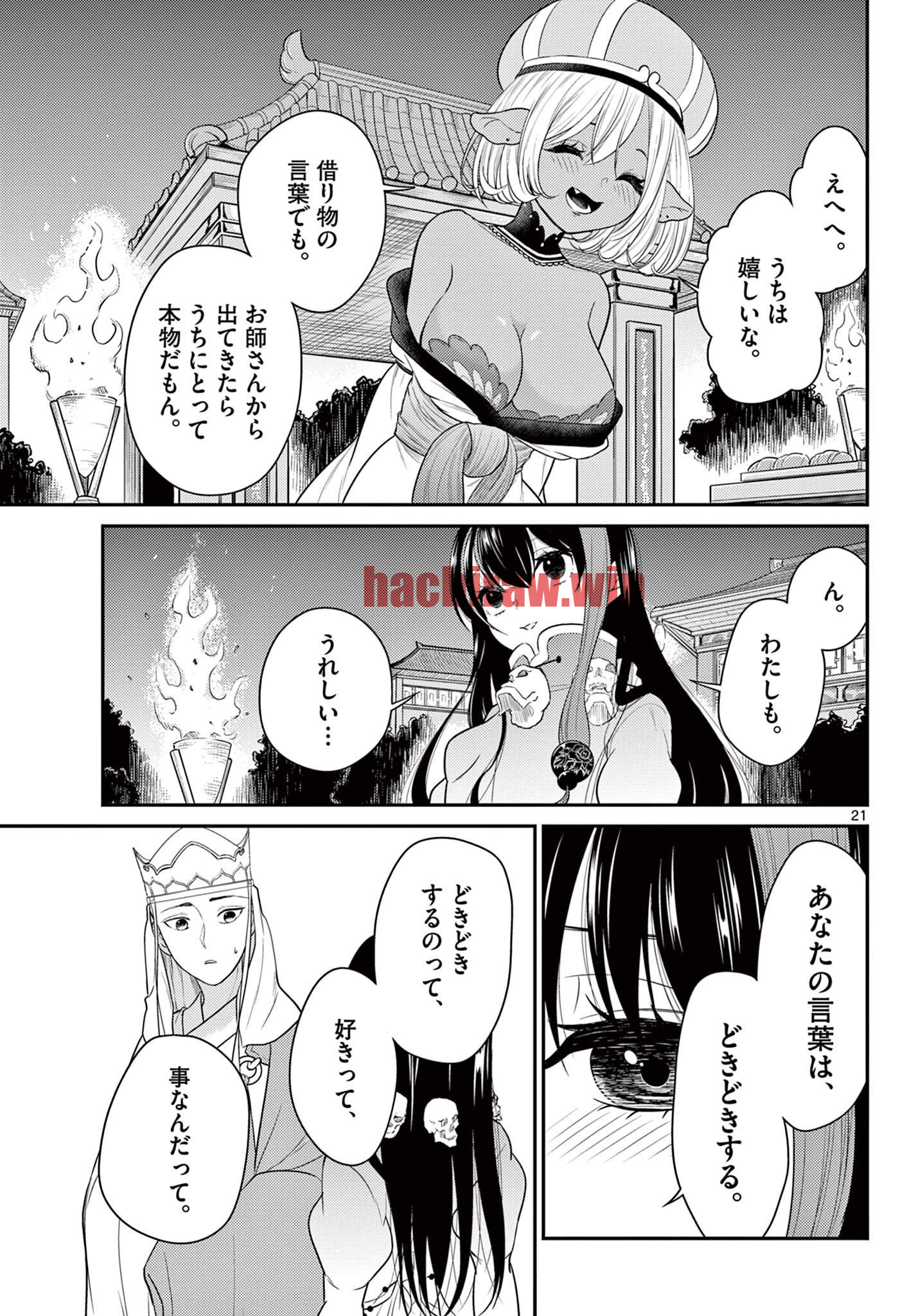 img 20