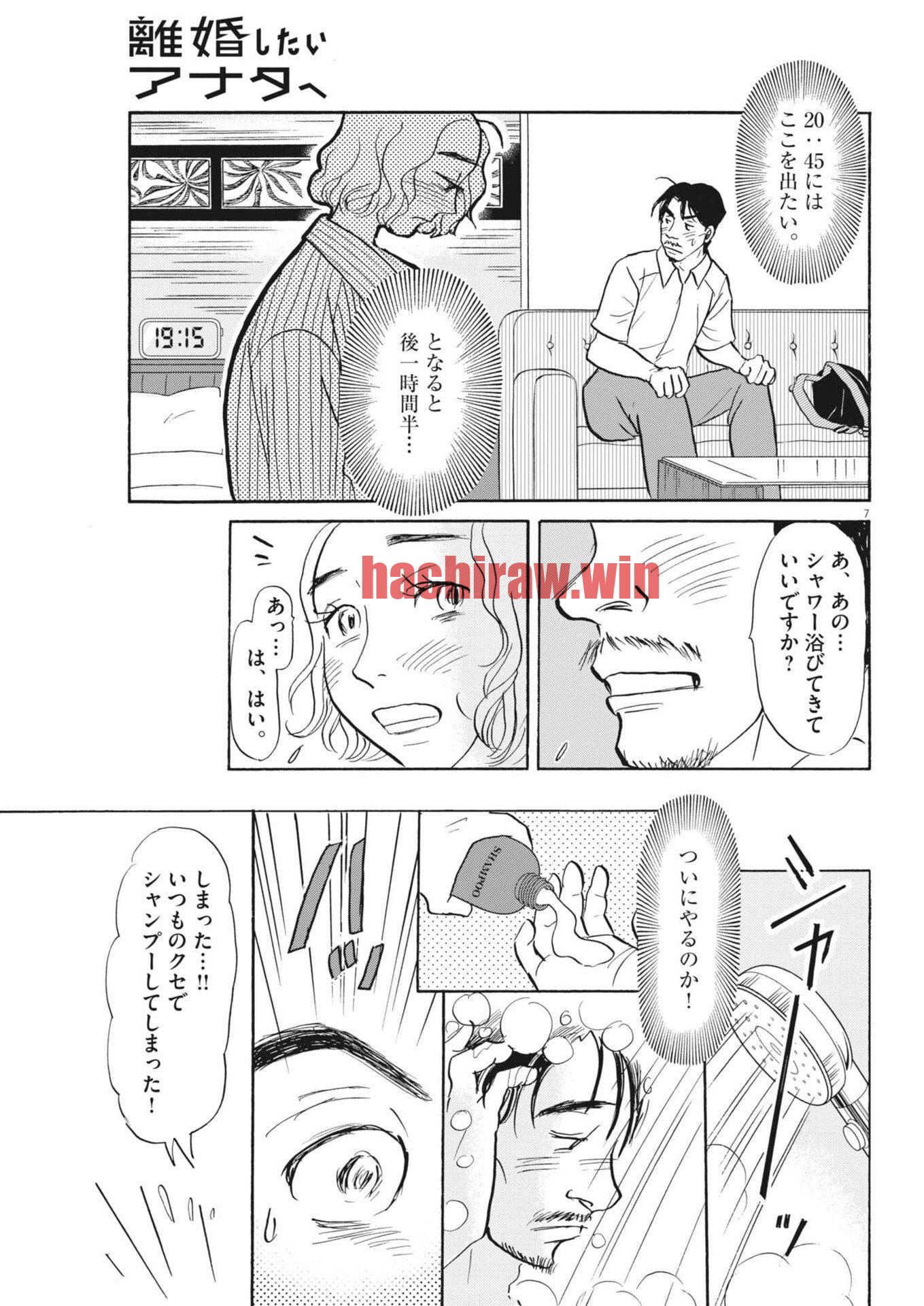 img 6