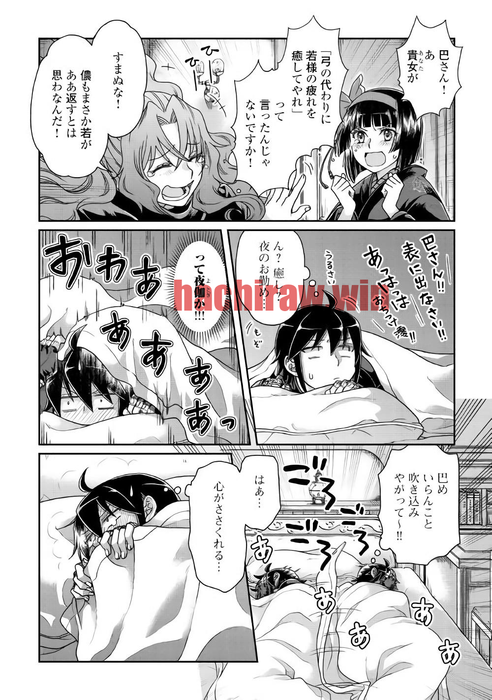 img 19