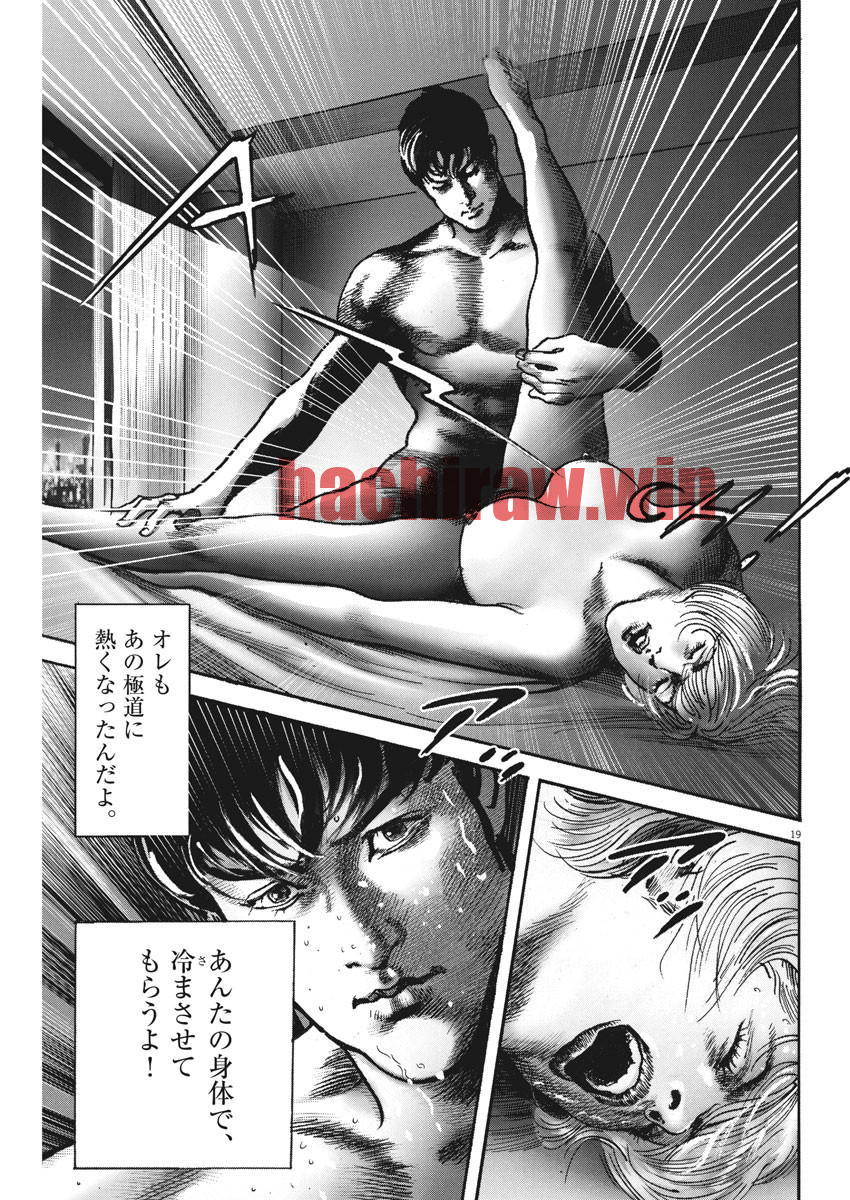 img 18