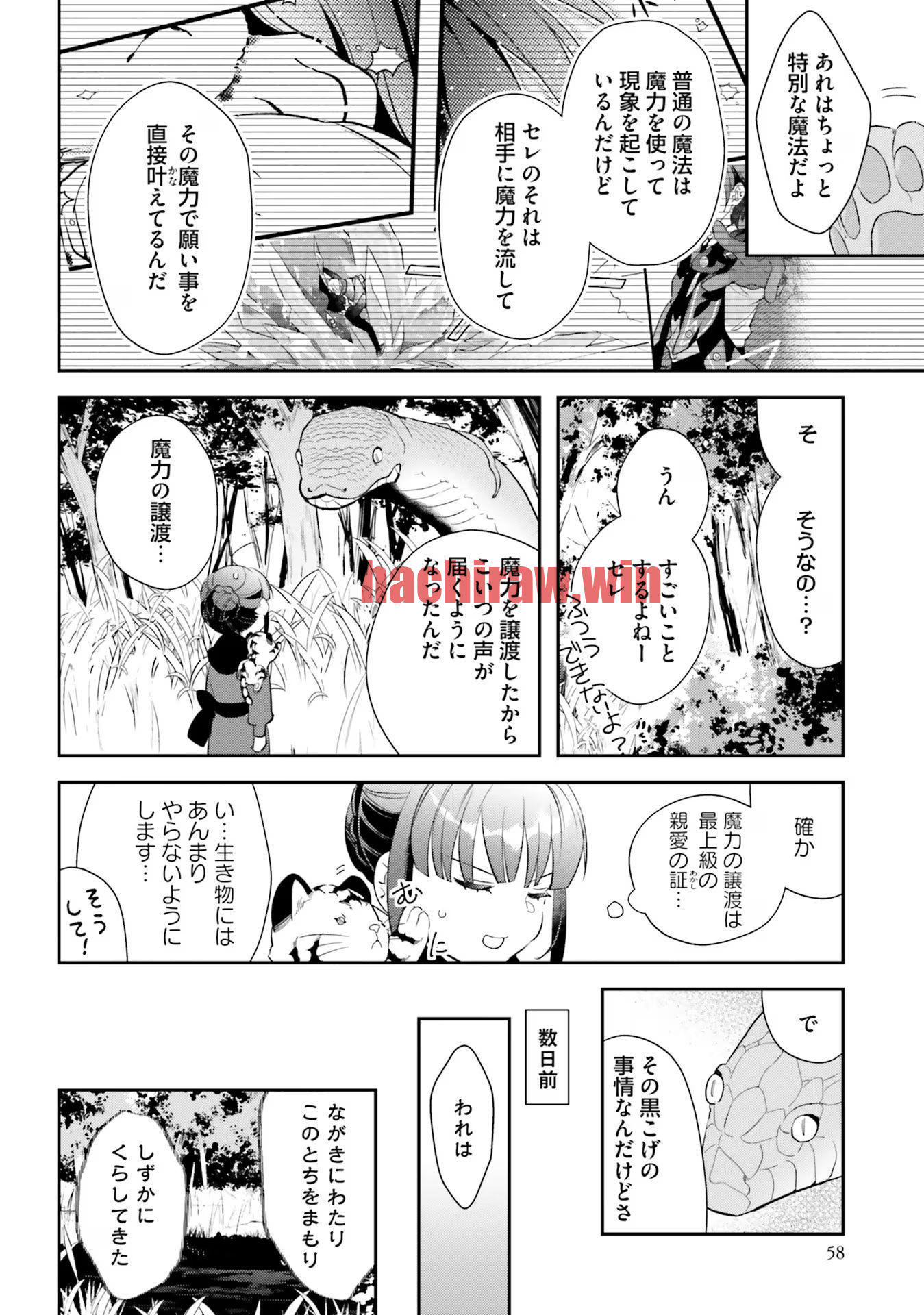 img 5