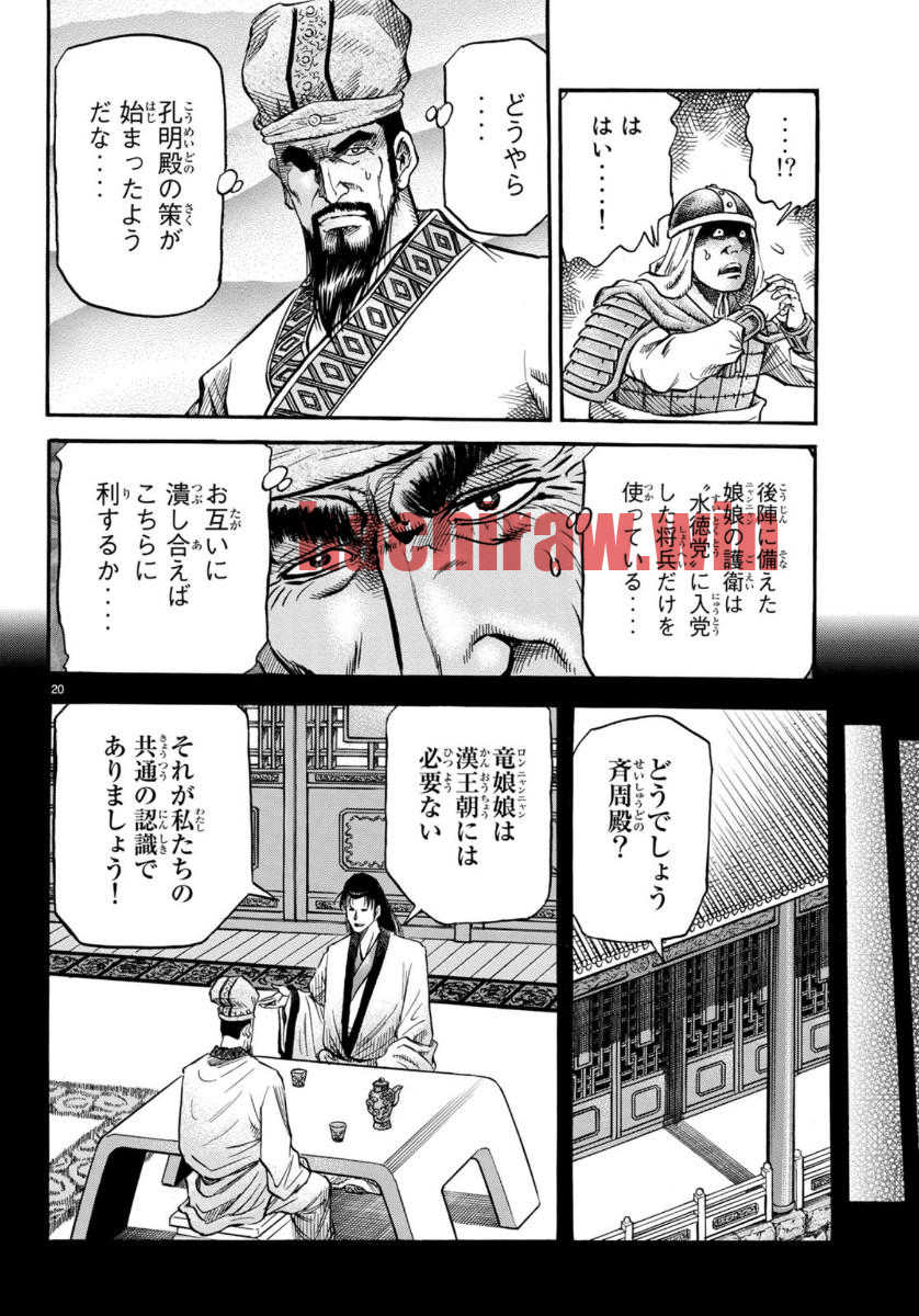 img 19