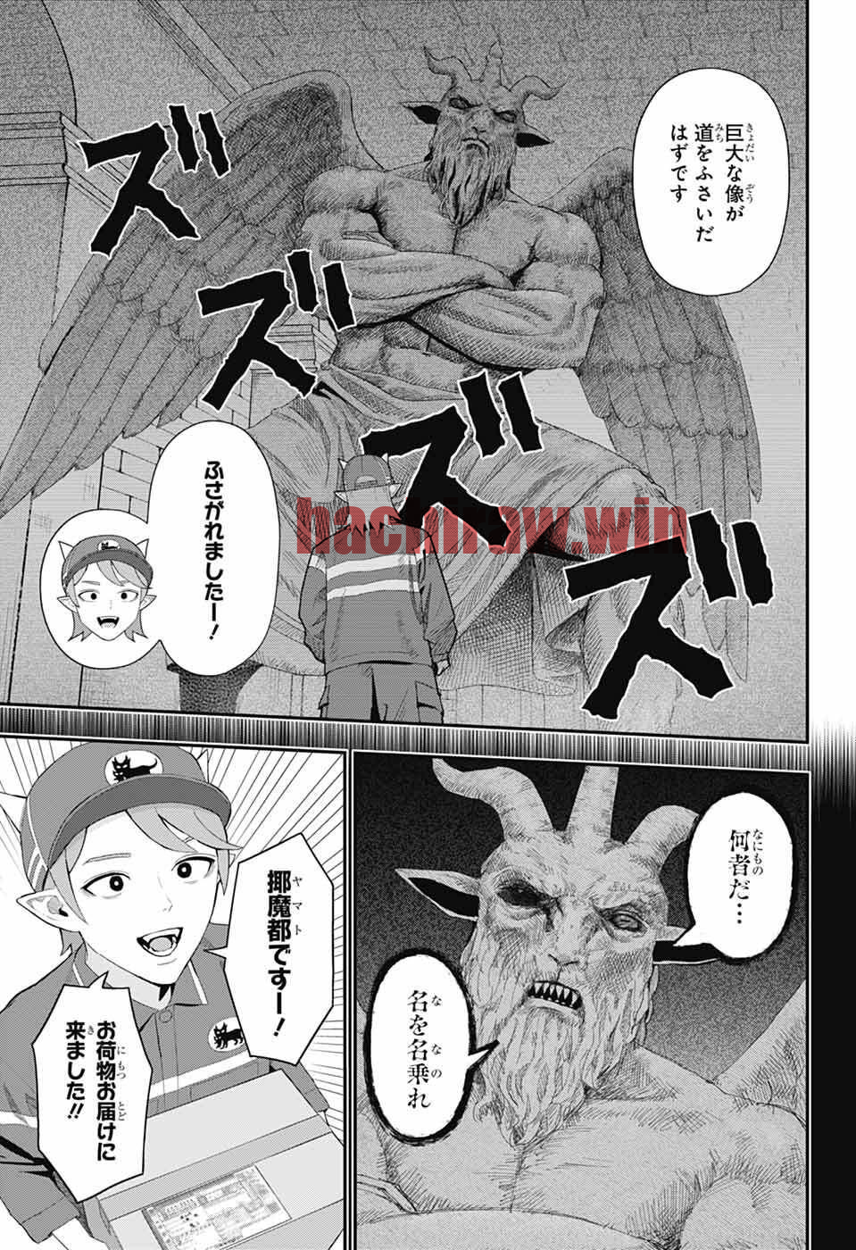 img 9