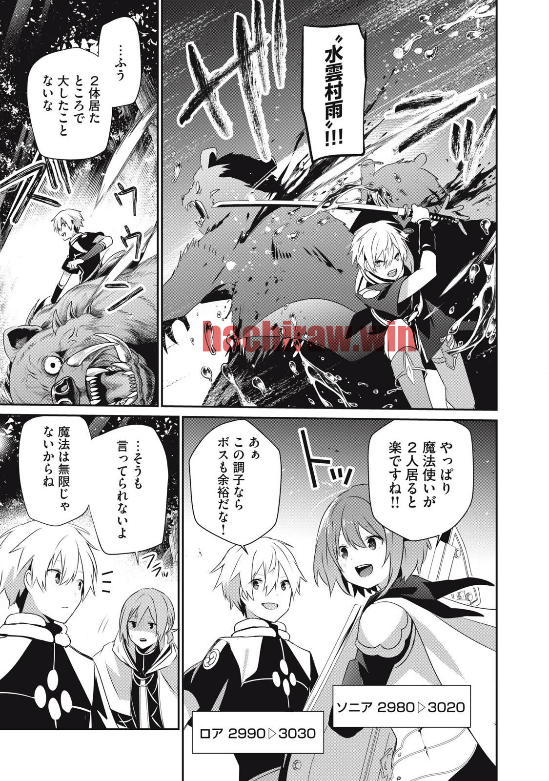 img 2