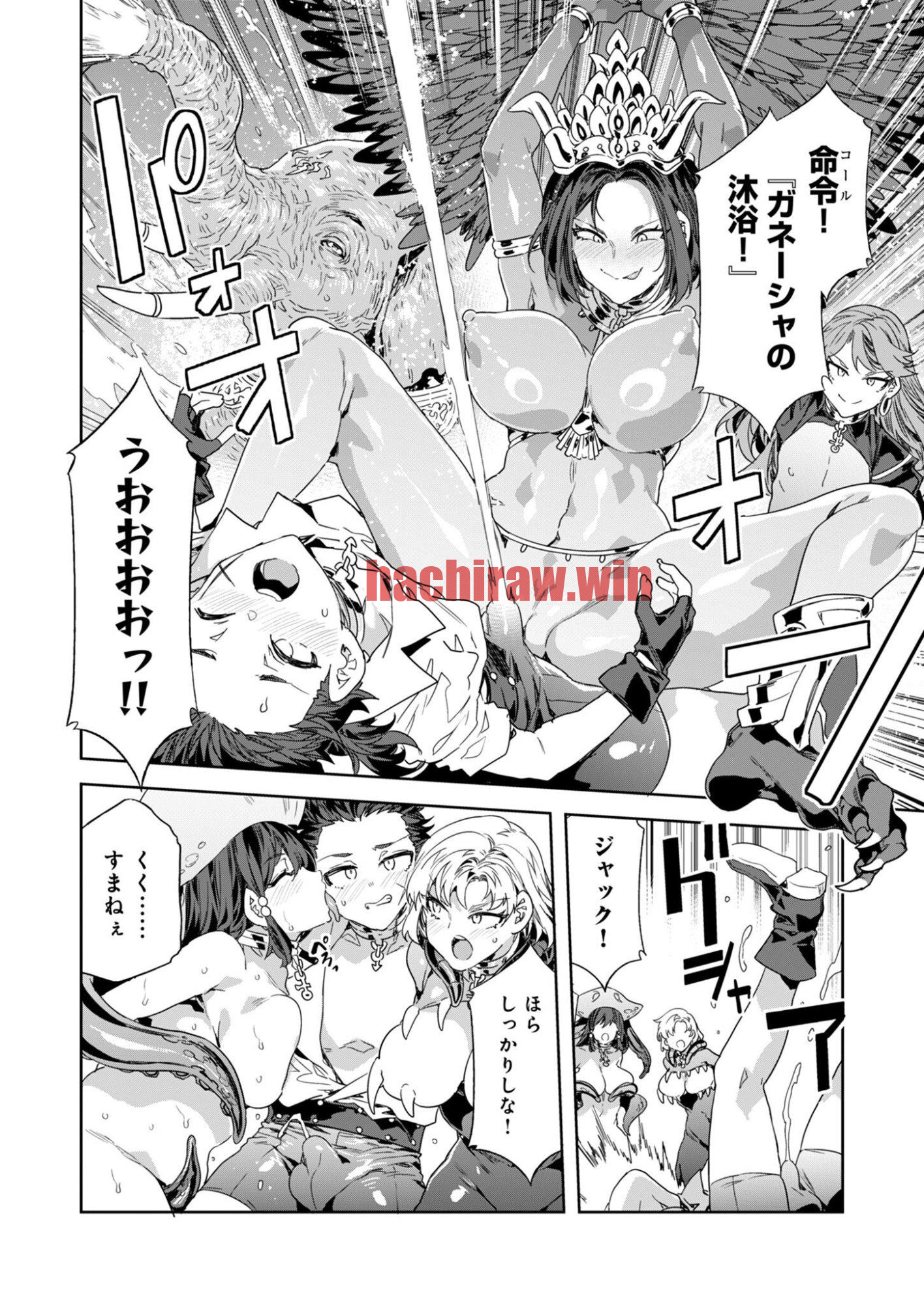 img 2