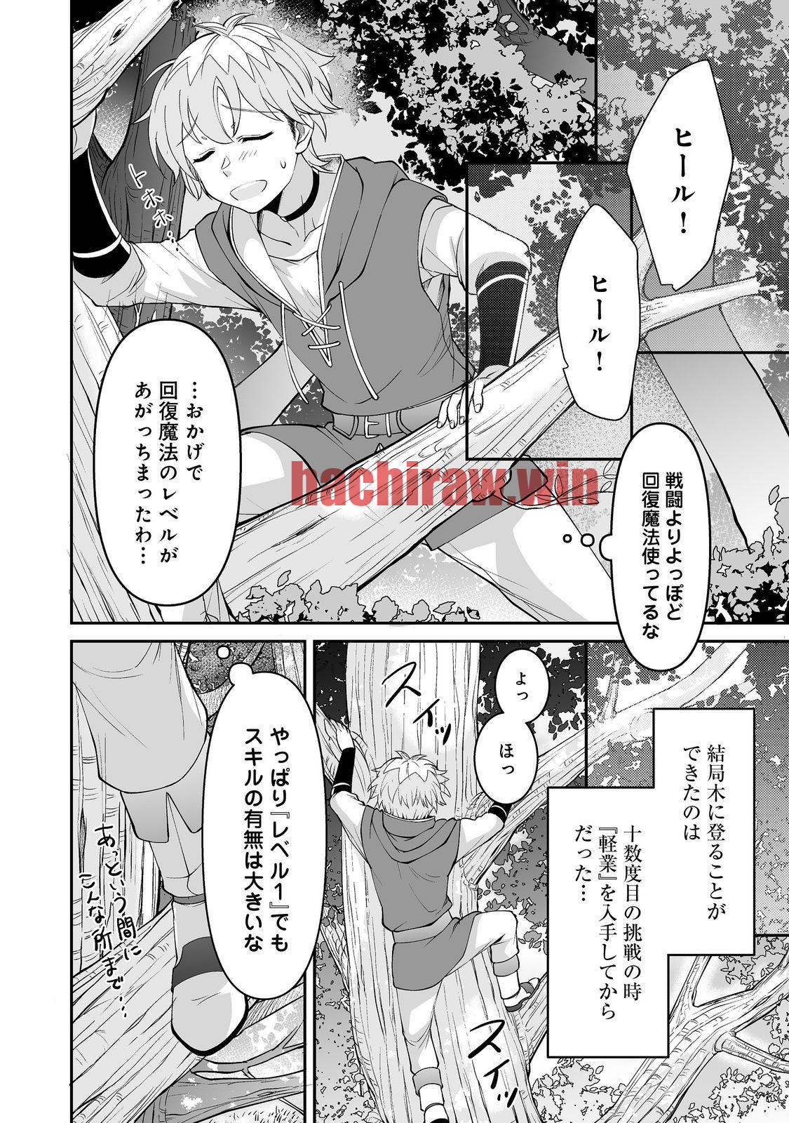img 3