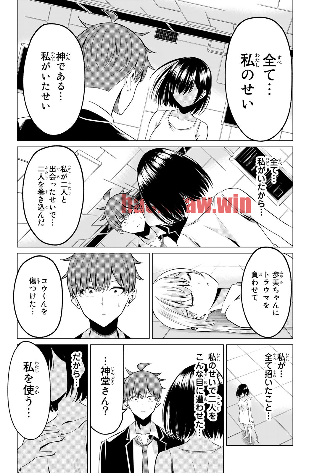 img 18