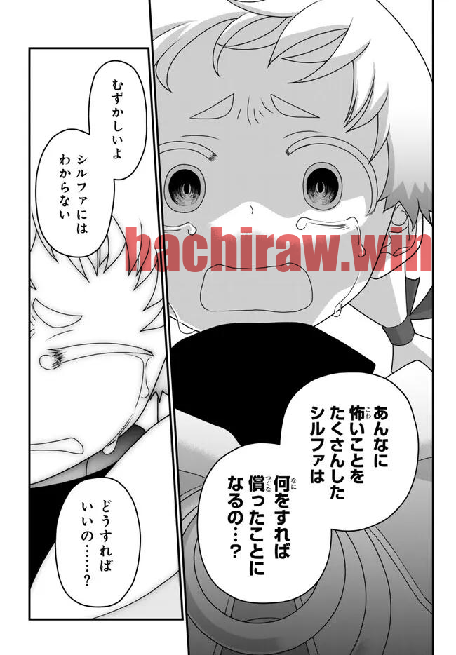 img 12