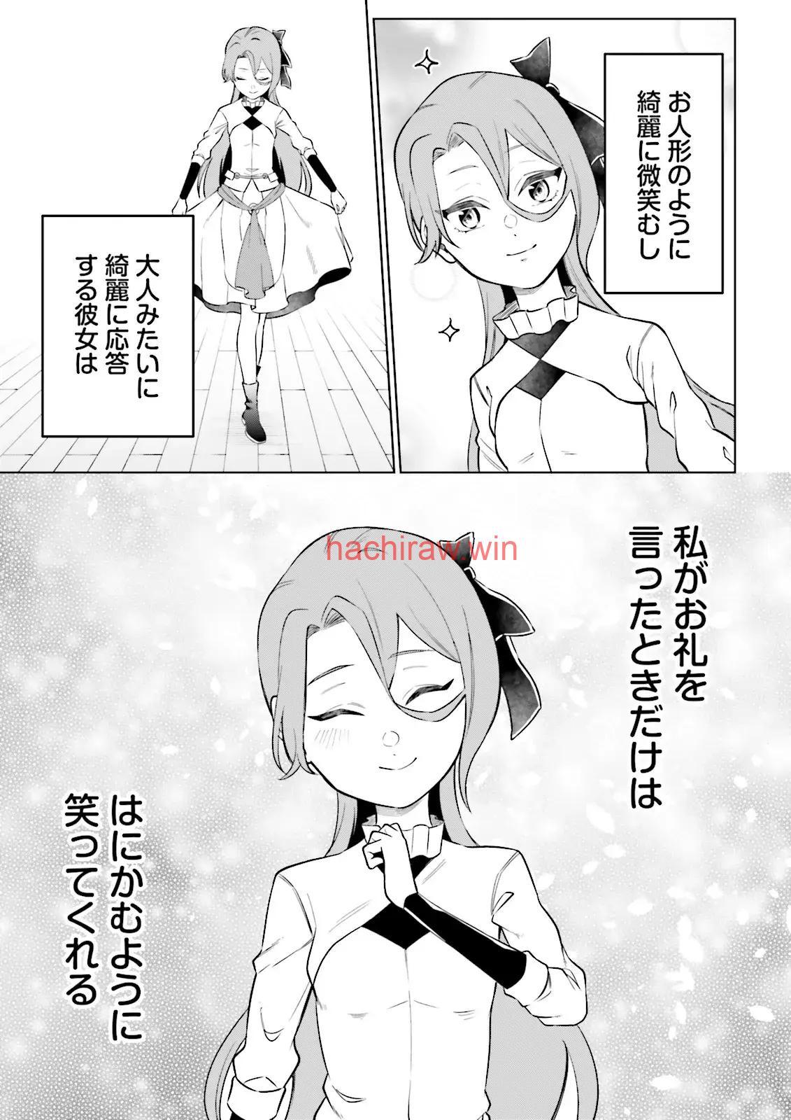 img 16
