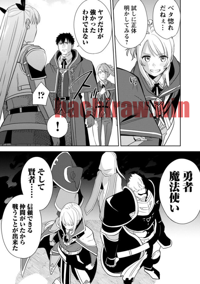 img 36