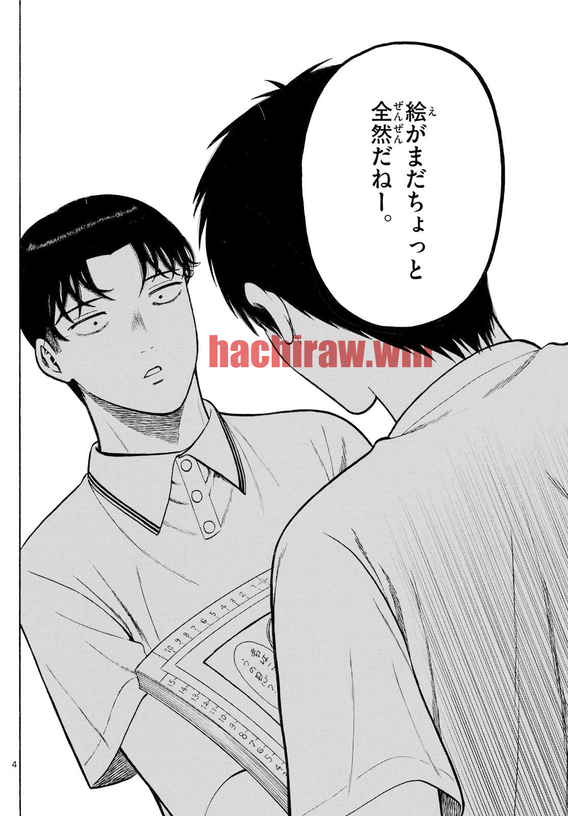 img 3