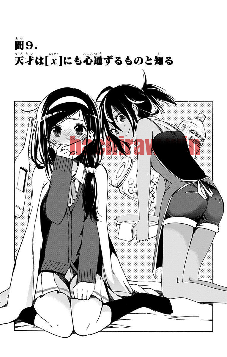 img 0
