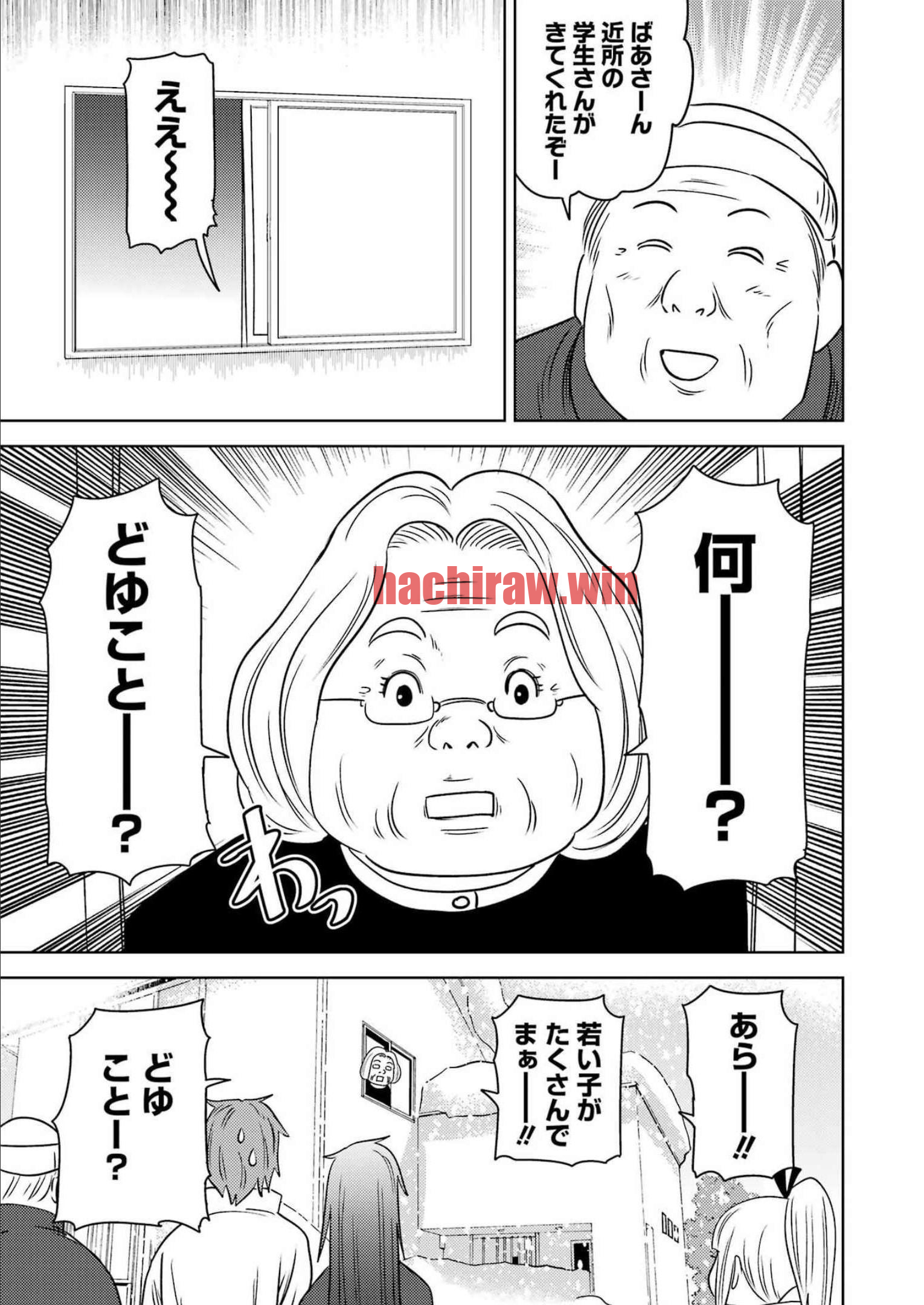 img 6