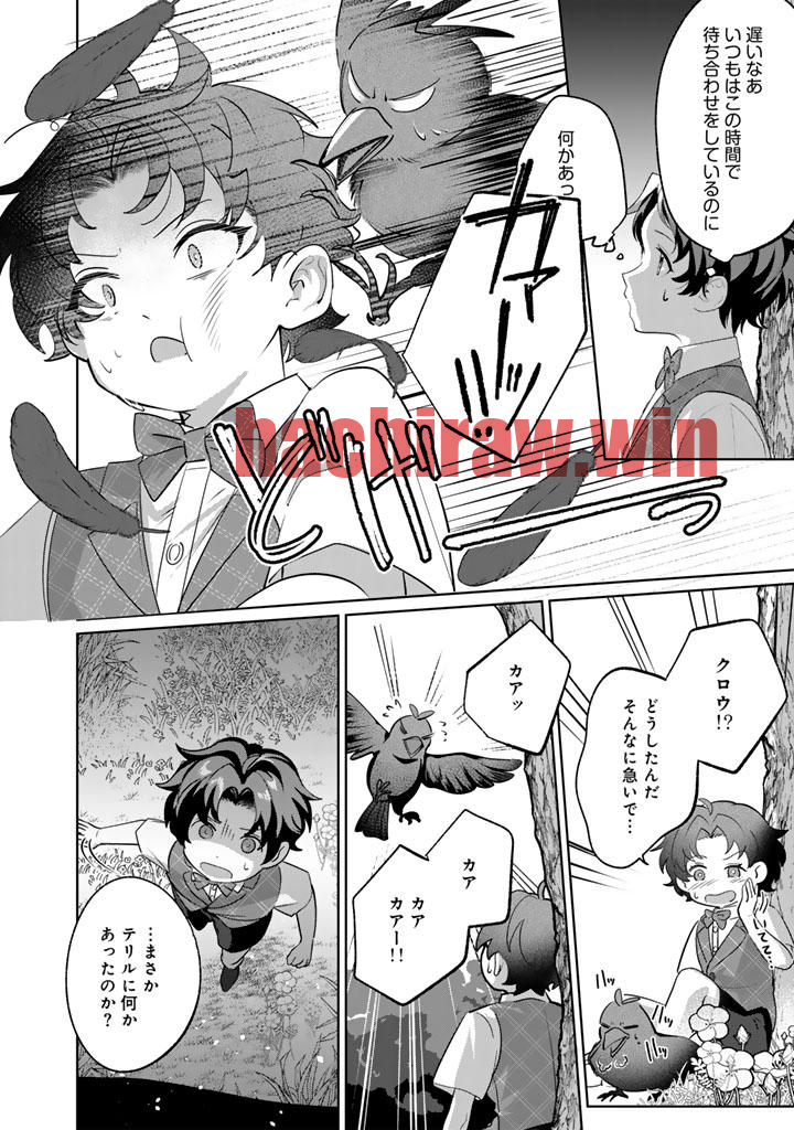 img 11