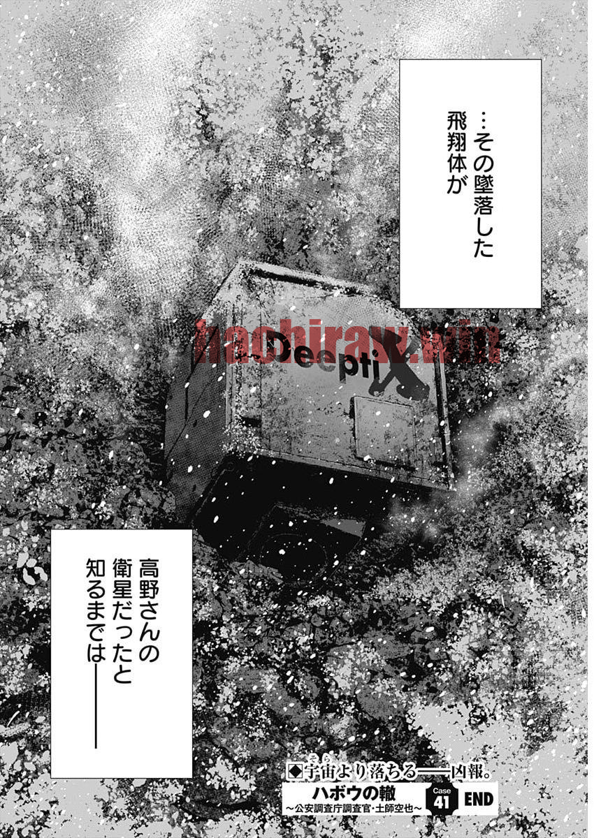 img 24