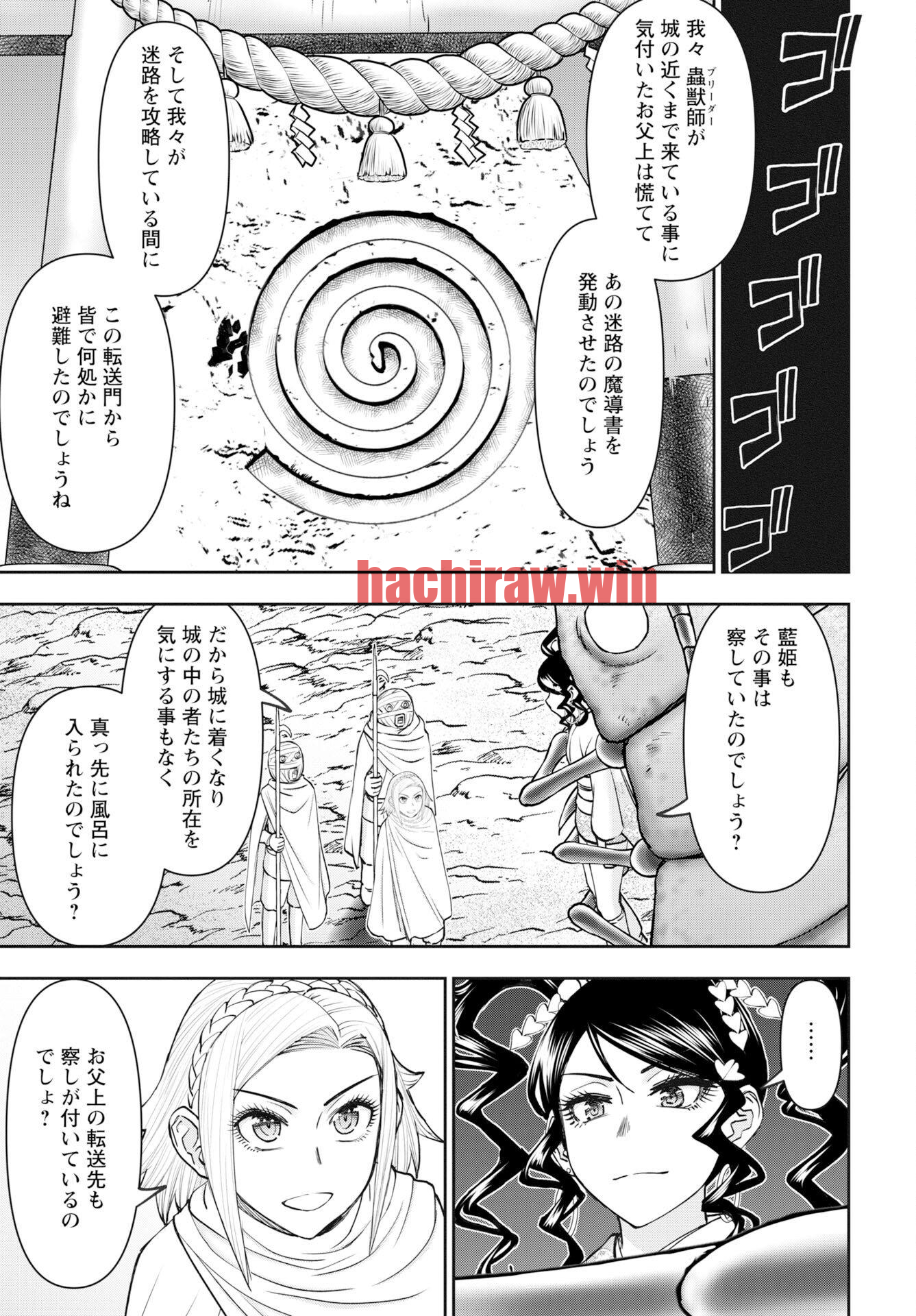 img 21