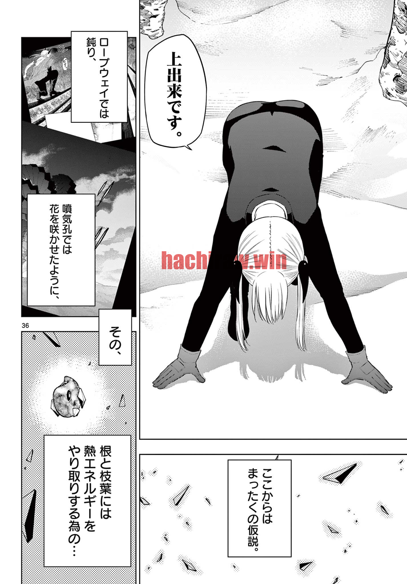 img 35