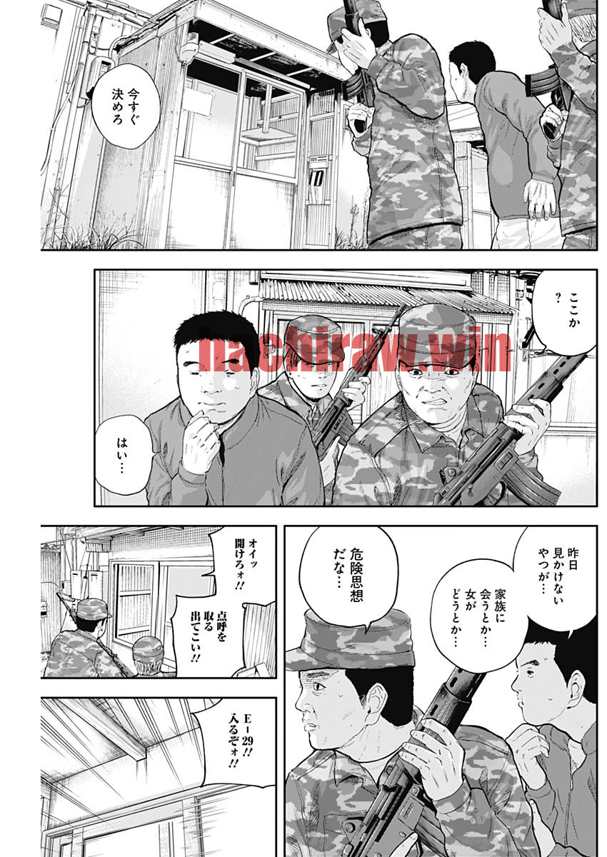 img 6