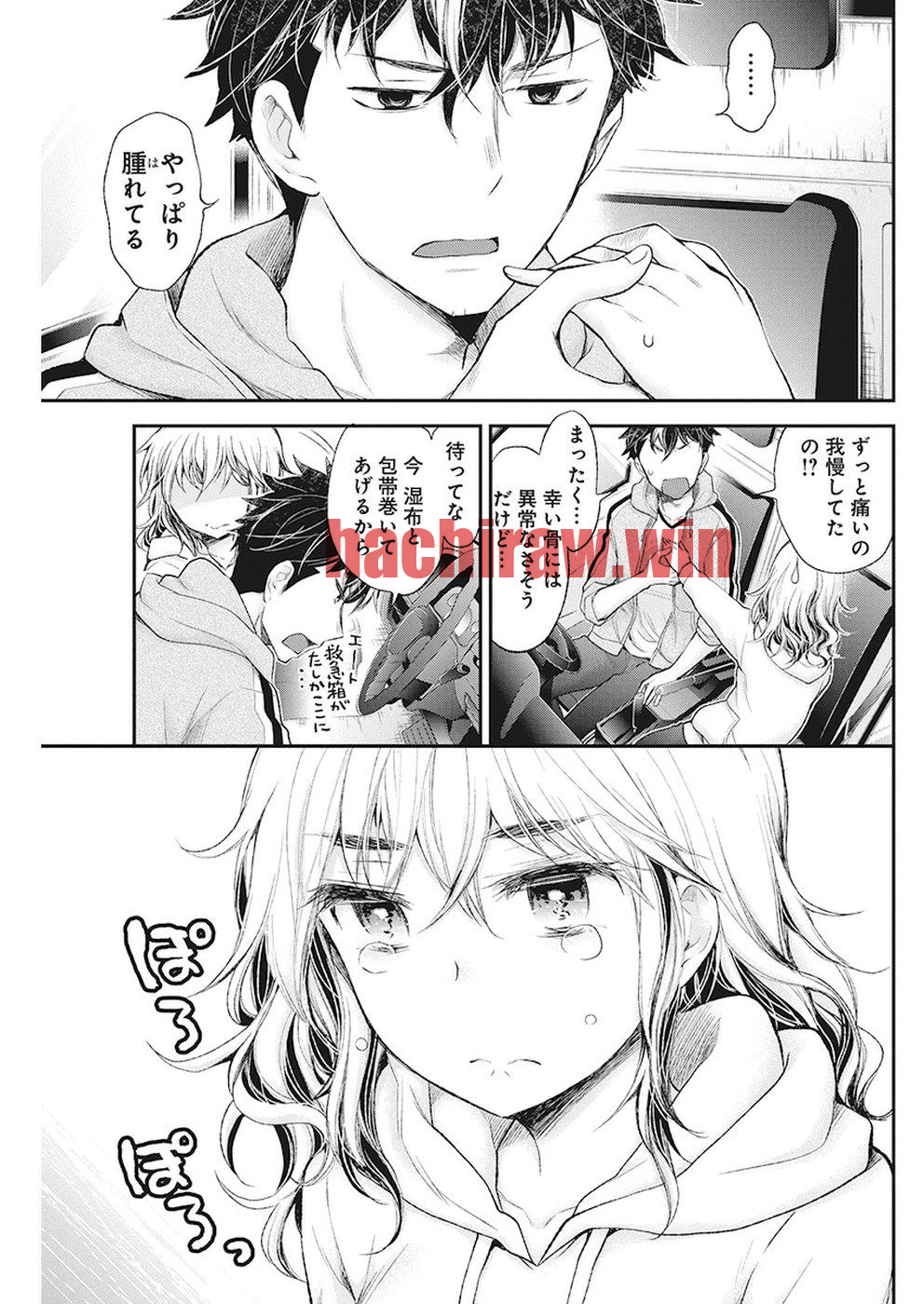 img 14