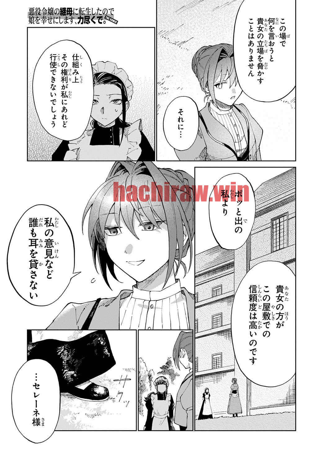 img 9