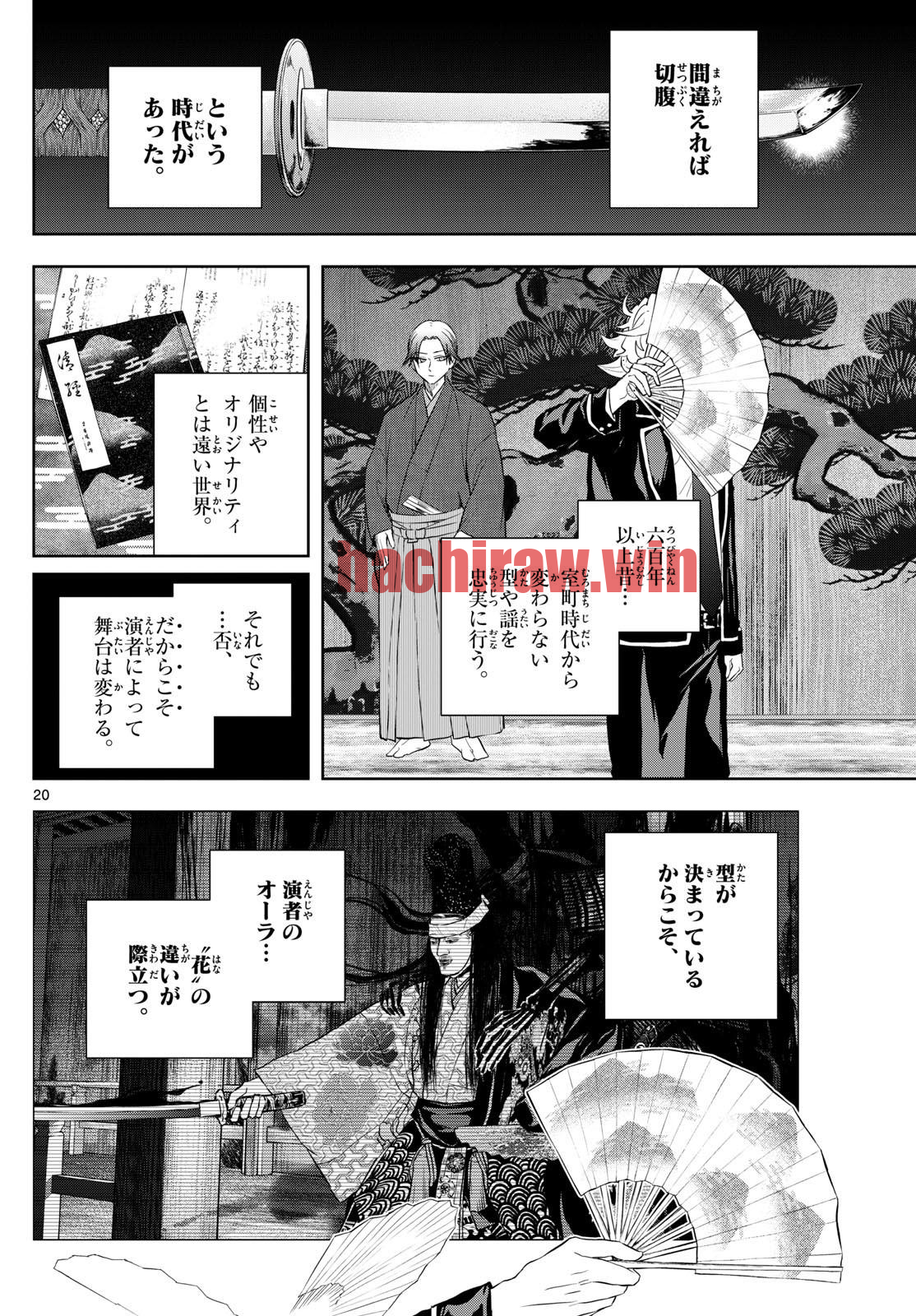img 19