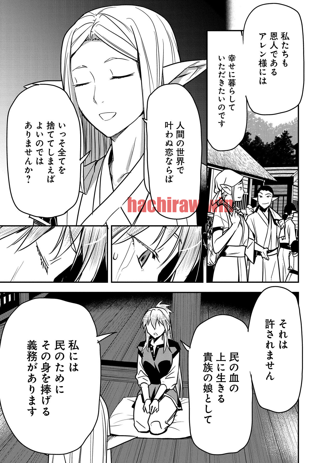 img 2