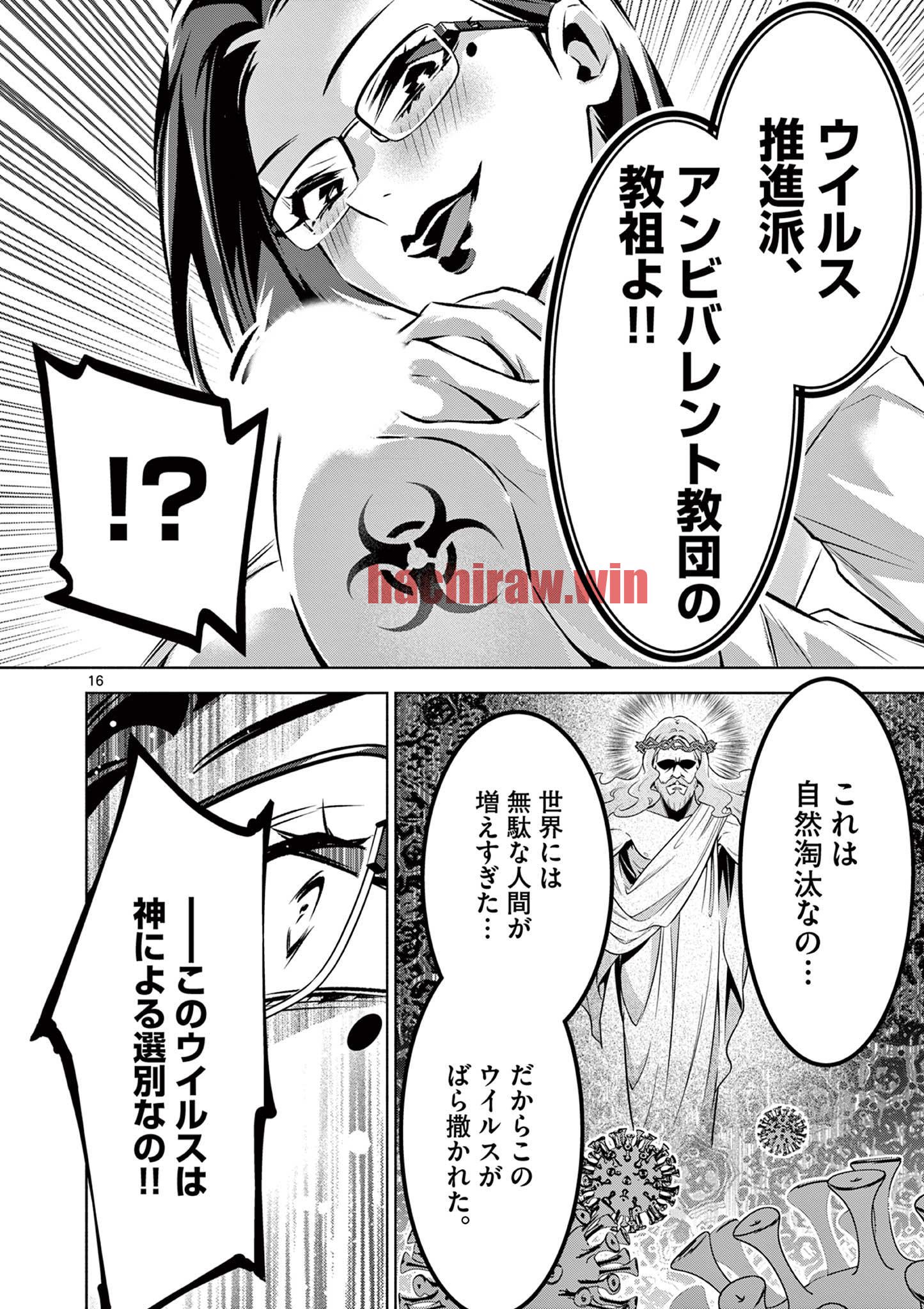 img 15