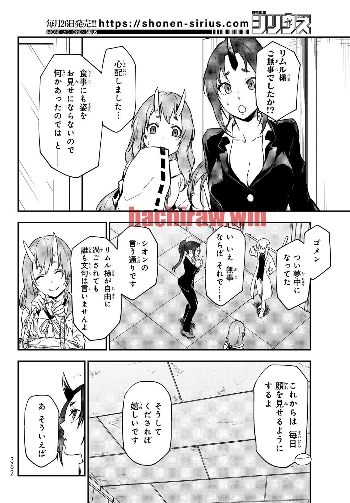 img 29