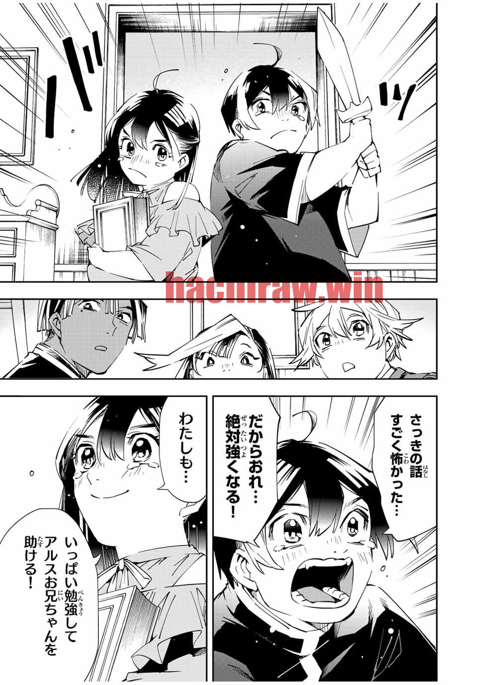 img 16