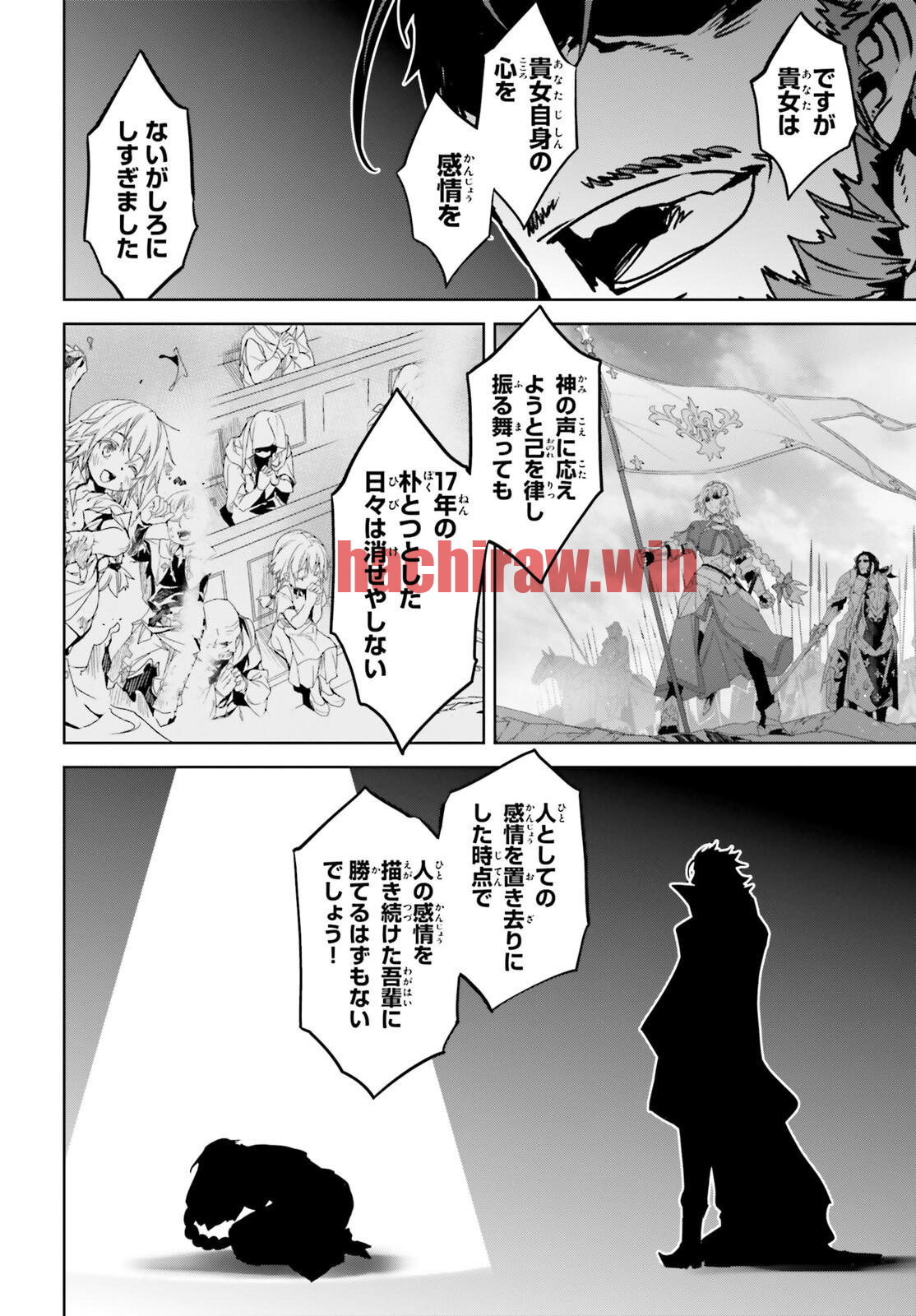 img 23