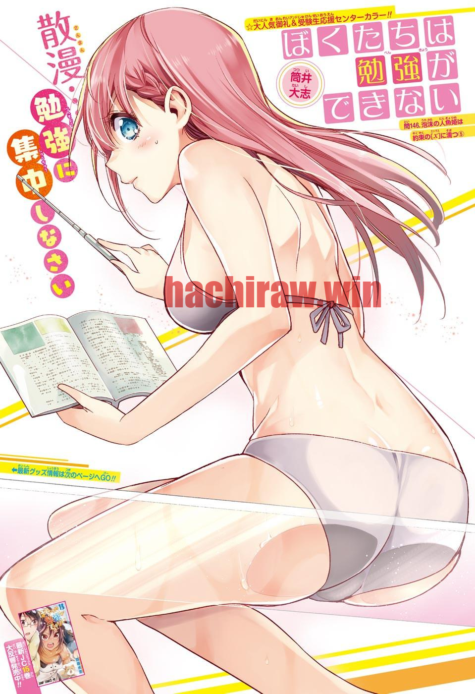 img 0