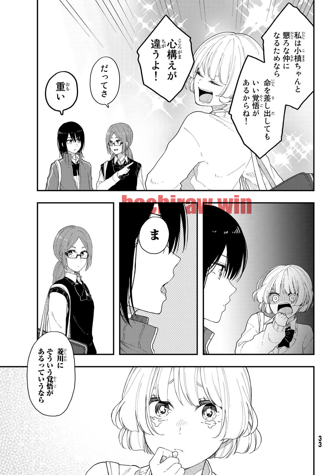 img 23