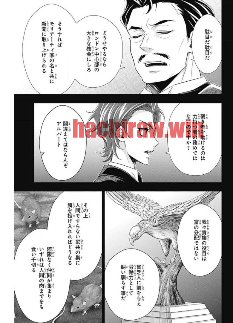 img 28