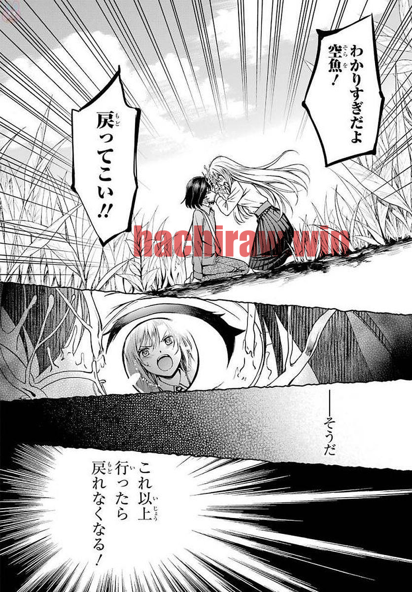 img 35