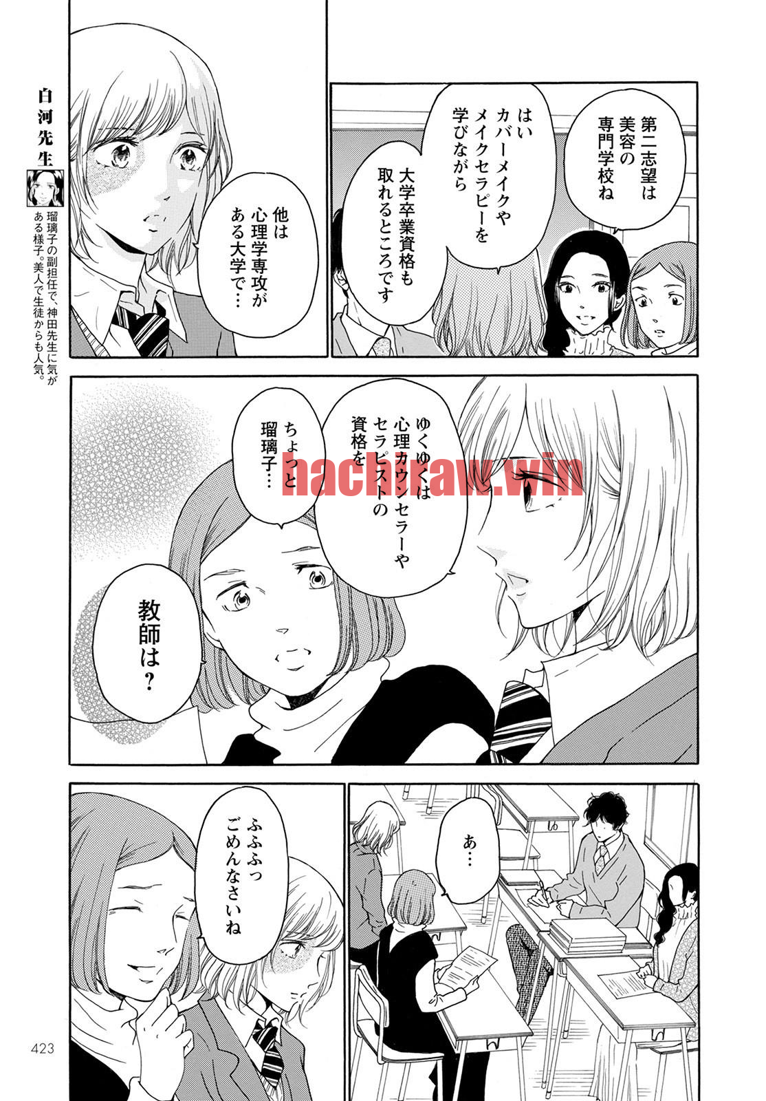 img 6