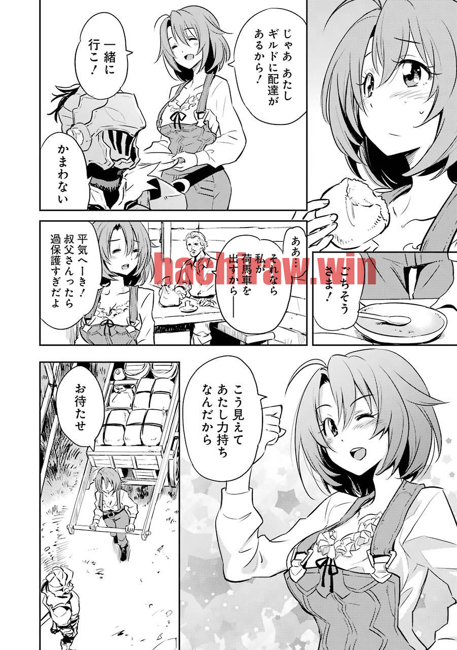 img 7