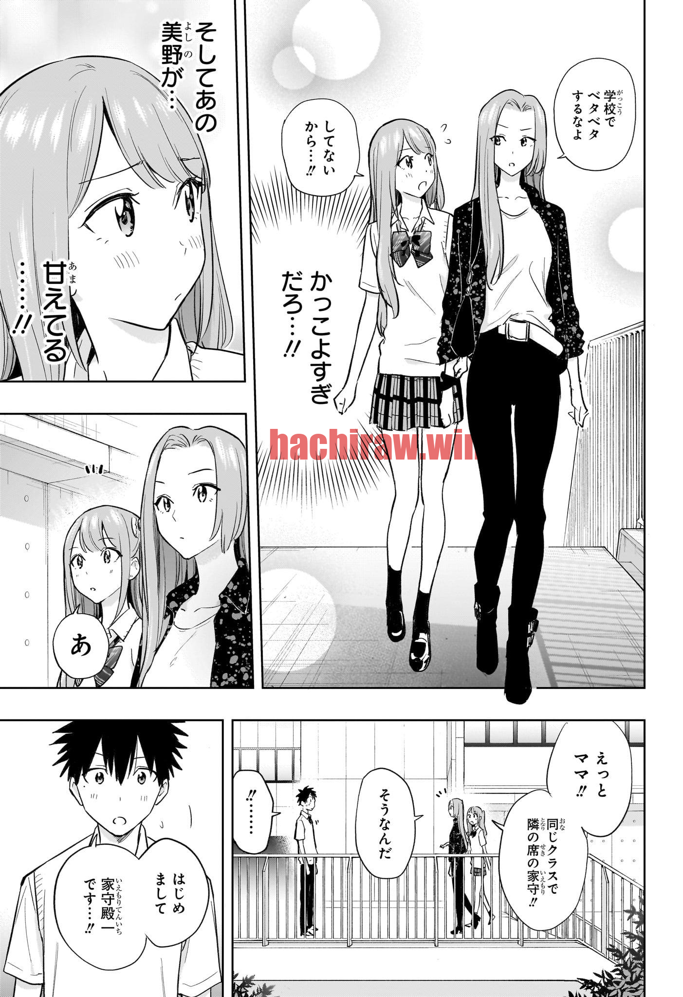img 11