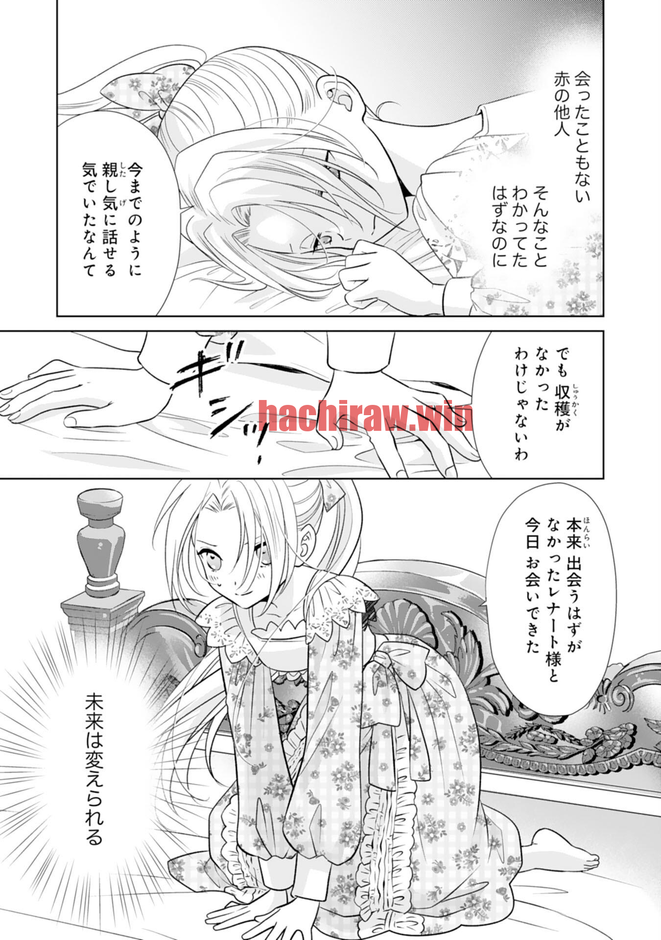 img 20