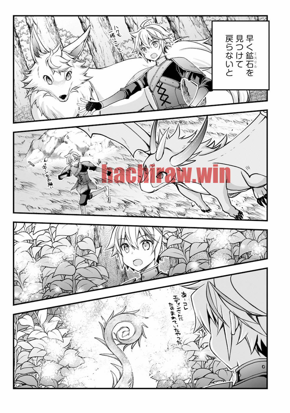 img 4