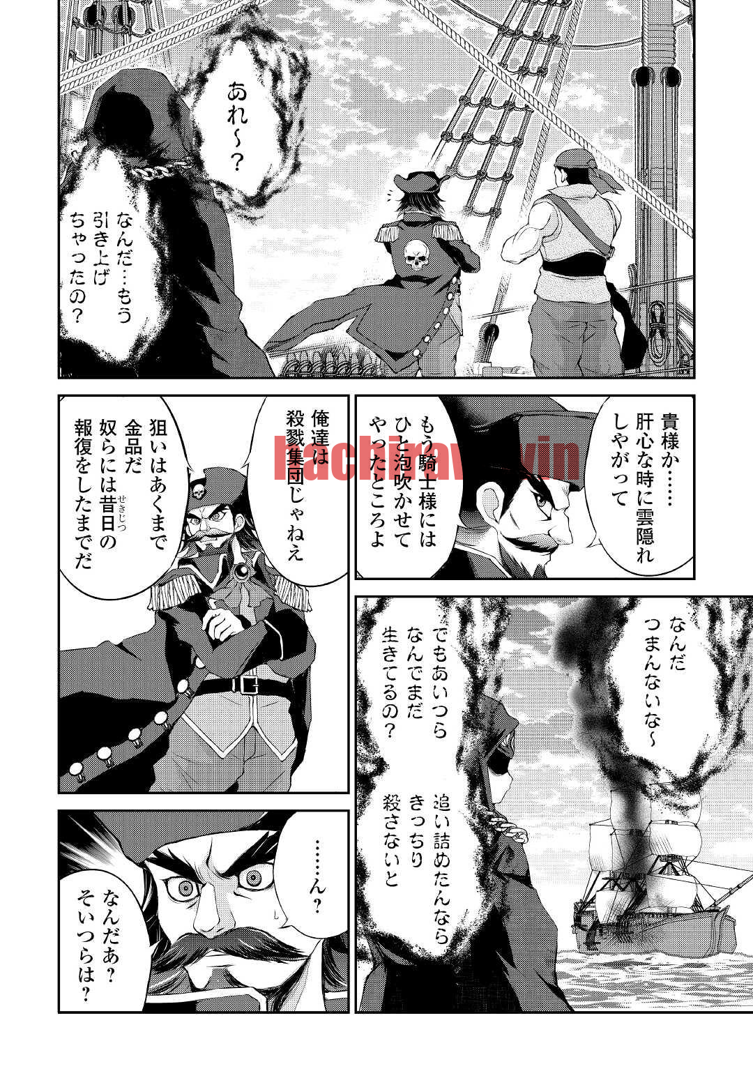 img 15