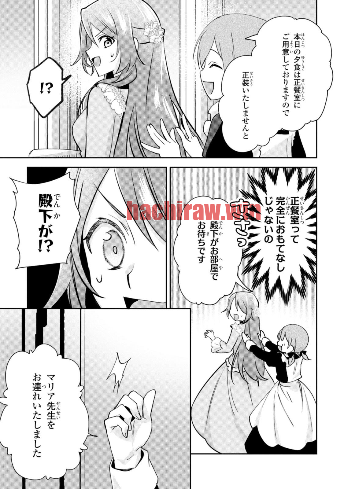 img 9