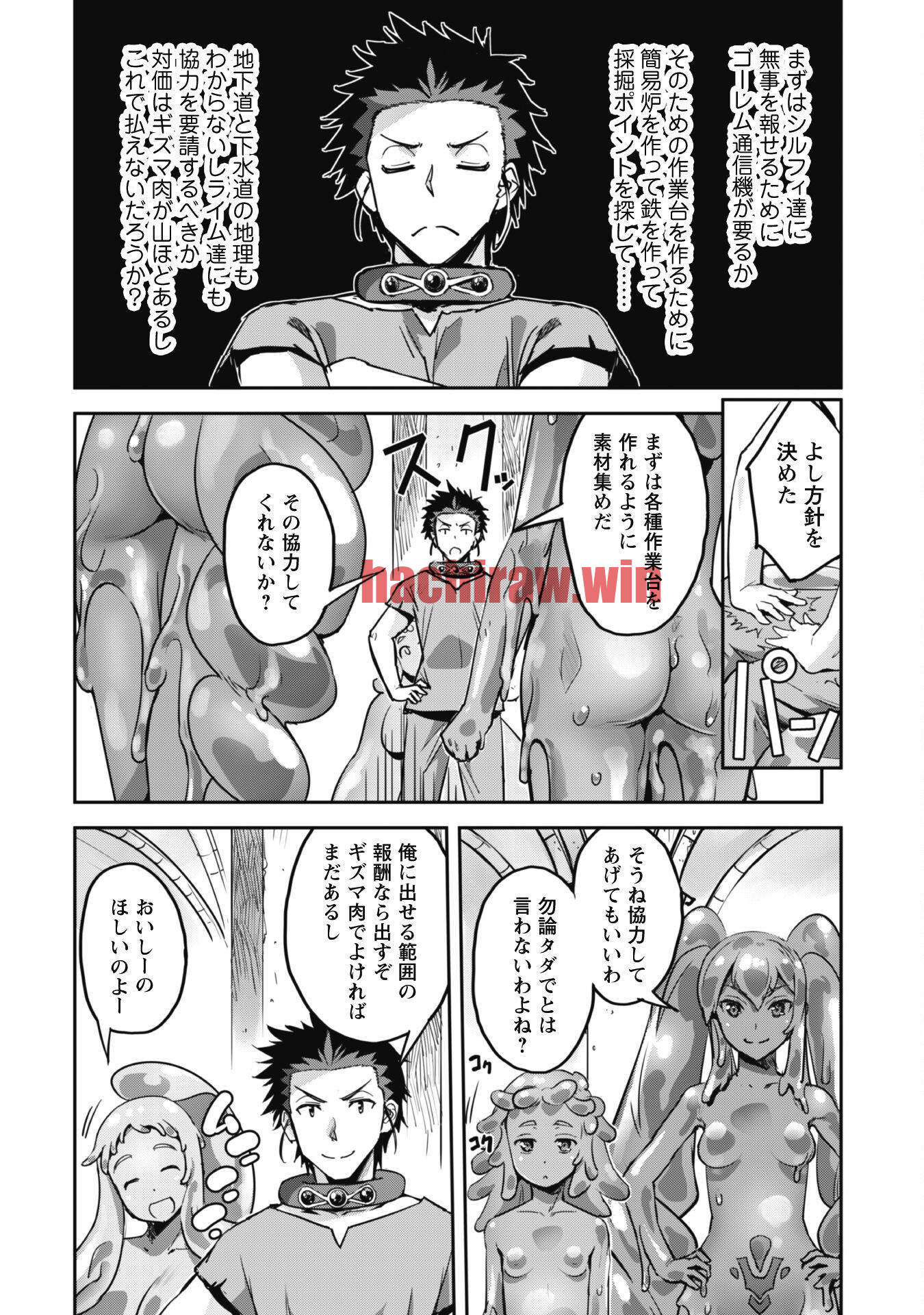 img 24