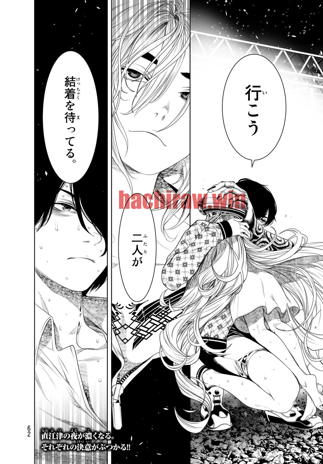 img 19